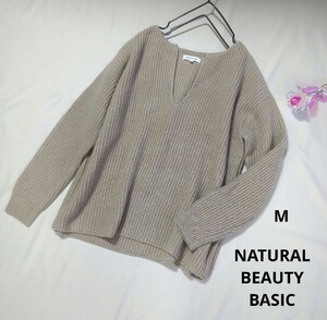 新品　ナチュラルビューティーベーシック　NATURAL BEAUTY BASIC ニット セーター Vネック キーネック 長袖 無地 M 厚手 秋冬 ベージュ