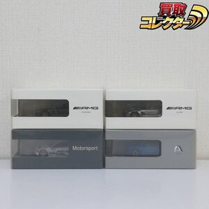 mJ784a [まとめ] ディーラー特注 1/43 メルセデス・ベンツ SLS AMG ロードスター AMG メルセデス Cクラス DTM 他 | ミニカー T