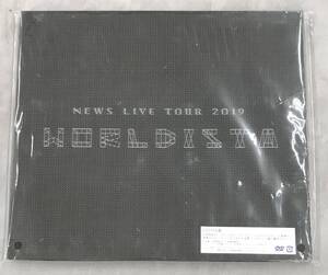 新品未開封DVD☆NEWS.. 初回盤 NEWS LIVE TOUR 2019 WORLDISTA （2020/10/21）/JEBN288: