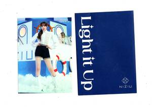 NiziU Light it Up　ニナ NINA D　 ランダムトレーディングカード　ラントレ トレカ 　 公式グッズ 　新品ミント状態品