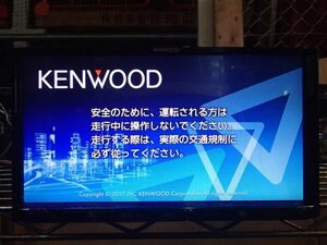 【青森発】中古 カーナビゲーション MDV-L504 KENWOOD マイク付 画像にある物のみ AMのみ未テスト 傷等有 ※説明欄・写真要確認