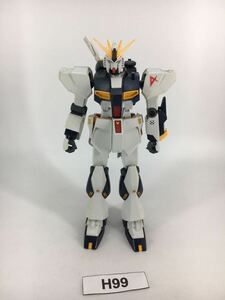 【即決】EG 1/144 νガンダム ニューガンダム エントリーグレード ガンプラ 完成品 ジャンク 同梱可 H99