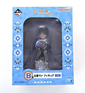 【新品未開封品】一番くじ ゆるキャン△ SEASON3 フィギュア 『B賞 志摩リン フィギュア』 (管理 番号：003330)