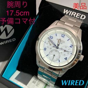 美品☆ソーラー☆送料込☆セイコー SEIKO ワイアード WIRED デイデイトカレンダー メンズ腕時計 ホワイト 人気モデル V14J-0CL0 AGAD082