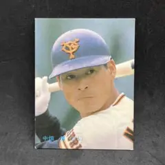 中畑清　1987年　カルビープロ野球チップス　巨人　読売ジャイアンツ