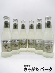 フィーバーツリー プレミアム ジンジャービア 200ml×6本セット