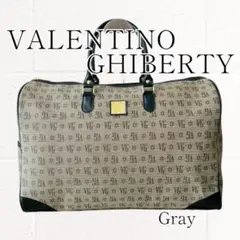 【極美品】VALENTINO GHIBERTY ボストンバッグ 大容量 グレー