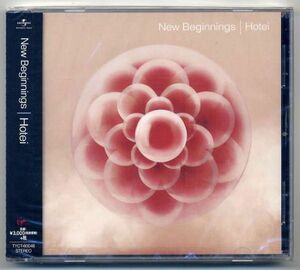 ☆HOTEI 布袋寅泰 「New Beginnings」 新品 未開封