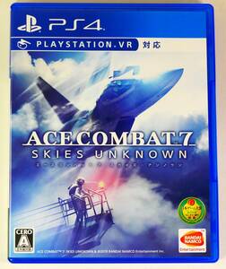 ps4 ACE COMBAT 7: SKIES UNKNOWN　エースコンバット7