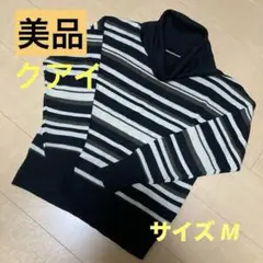 【美品】クアイのタートルネック レディース サイズM