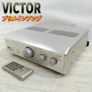 【極美品】Victor HMV AX-V1-N インテグレーテッドアンプ