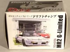 チョロQ TOYOTA MR2 G-Limited