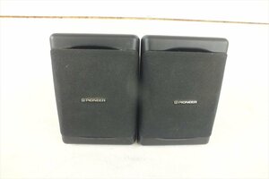 ☆ PIONEER パイオニア S-P77-LR スピーカー 中古 現状品 240407Y2015