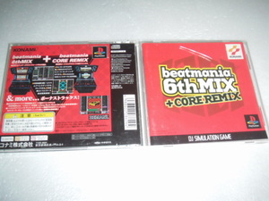 中古 傷有 PS ビートマニア 6TH MIX+ CORE REMIX 動作保証 同梱可 