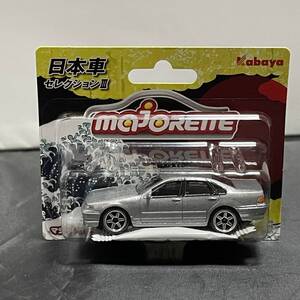 マジョレット 日産 セフィーロ ミニカー A31 タイ製 シルバー 初代 ニッサン 日本車コレクションⅢ 1/58 灰 未開封品 未使用品