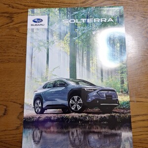 スバルソルテラSOLTERRAカタログSUBARU2022年7月現在