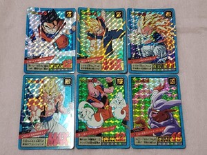 ドラゴンボールカードダス　スーパーバトル　13弾　キラ