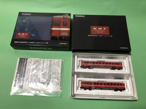 TOMIX 鹿島臨海鉄道 キハ1000形 2両セット 限定品 92943 ディーゼルカー モーター車トミックス Nゲージ工業地帯 国鉄 キハ10系 新品未使用