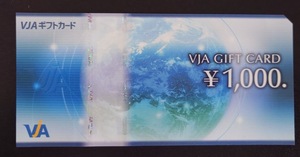 ⑪ VJA GIFT CARD　VJA ギフト カード　商品券　1,000円　三井住友カード