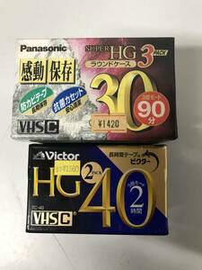 未使用品　VHS-C　ビデオカセットテープ　パナソニック　3本　ビクター　2本　合計5本　日本製