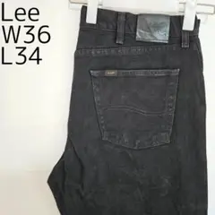 Lee リー ブラックデニム ボトム 黒 ストレート パンツ W36 8336