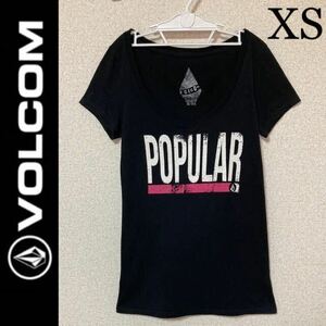 １回着新品同様☆VOLCOM 半袖Ｔシャツ XS 黒 ブラック ボルコム