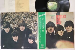 LP Beatles ビートルズ 65　Beatles For Sale (-東芝音工） AP8442 APPLE /00260