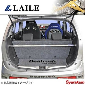 LAILE レイル リアピラーバー アルトワークス HA36S