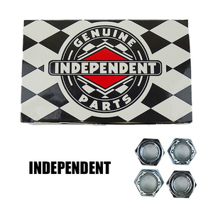 インデペンデント/INDEPENDENT GENUINE PARTS AXLE NUTS/アクセルナット SILVER 4個1セット スケートボード用パーツ [返品、交換不可]