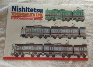 ◆西鉄(西日本鉄道)◆天神大牟田線　A4クリアファイル　5000形・3000形・9000形