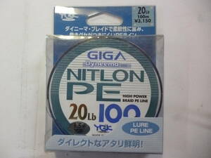 よつあみ　GIGAニトロンＰＥ　20LB1.5号 100m