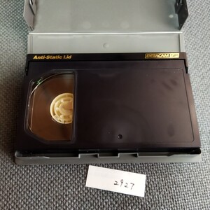 SONY BETACAM SP BCT-30MA ビデオテープ中古　管理番号2927