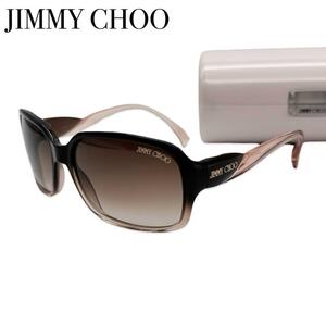 JIMMY CHOO　ジミーチュウ サングラス メガネ 眼鏡 ブラウン スター レディース 大きめ