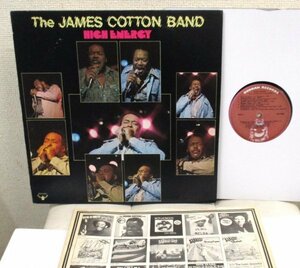 ☆彡 Blues LP The James Cotton Band High Energy [ US ORIG 