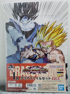 I2/ 一番くじ ドラゴンボール VSオムニバスアメイジング I賞 クリアファイルセット孫悟空 孫悟飯 セル ベジータ①-② DRAGONBALL A4 A5