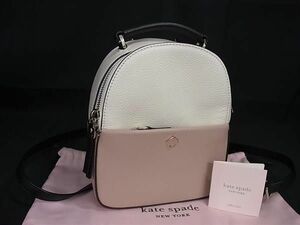 1円 ■美品■ kate spade ケイトスペード レザー リュックサック バックパック レディース ホワイト系×ピンク系 AX6906