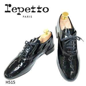 レースアップが可愛い★レペット　Zizi オックスフォードシューズ　ブラック36 23cm　repetto