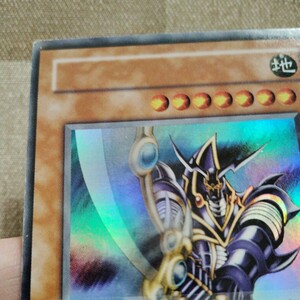 遊戯王　エラーカード　ネームレス