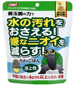 ● カメのごはん納豆菌150g　コメット　イトスイ　消費税不要 ●