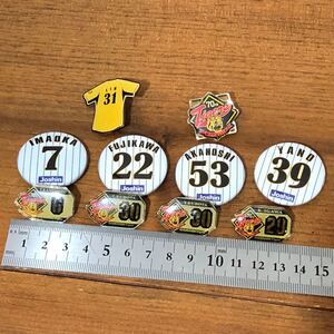 【即決/送料無料】阪神タイガース 選手缶バッジ＆ピンズ10個セットまとめ売り 中古 あの頃の阪神 