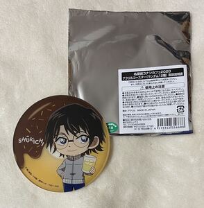 12-12. 名探偵コナン　コナンカフェ 2020 アクリルコースター　羽田秀吉