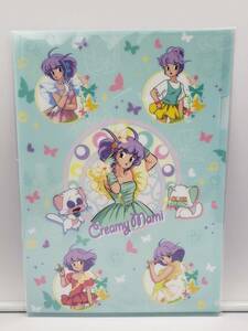 即決 新品 未開封 魔法の天使クリィミーマミ Creamy Mami A4 クリアファイル L 高田明美 香港限定 海外正規品 日本国内未販売 アニメグッズ