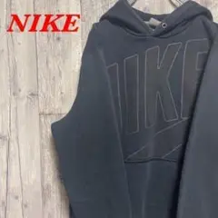 【デカロゴ】NIKE ナイキ プルオーバーパーカー デカロゴ スウッシュ 黒