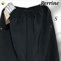 【未使用品】Perrine カジュアルパンツ 黒 サイズS レディース 薄手