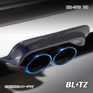 BLITZ ブリッツ マフラー NUR-SPEC VSR ランサーエボリューション4 CN9A