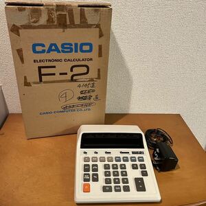 CASIO カシオ F-2 動作確認済 日本製 計算機電卓 充電器付き 当時物 年代物 T2−4