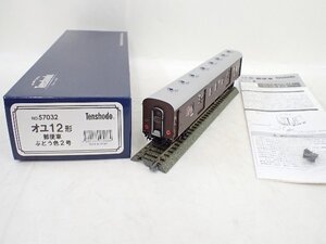 天賞堂/Tenshodo 鉄道模型 HOゲージ オユ12 ぶどう色2号 郵便車 No.57032 プラスチック製塗装済完成品 § 70E20-57