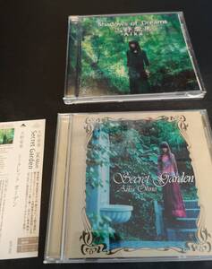 大野愛果　CD二点　Shadows of Dreams　Secret Garden