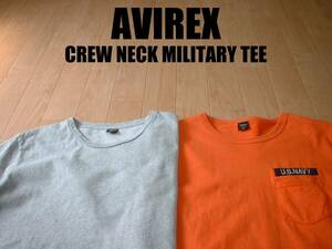 即戦力2着セットAVIREX USAヘビーウェイトミリタリーTシャツXL肉厚コットン正規アビレックスU.S.AIR FORCE NAVY USAFMA-1CWU-45PL-2BG-1B-3