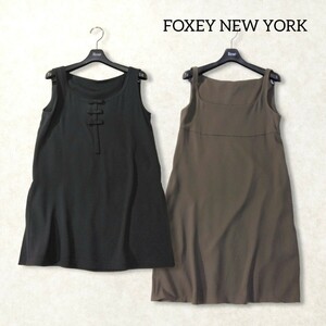 34 【FOXEY NEW YORK】 フォクシー 3way ノースリーブ チュニック ワンピース 38 M ネイビー ブラウン 重ね着 レイヤード リボン 無地